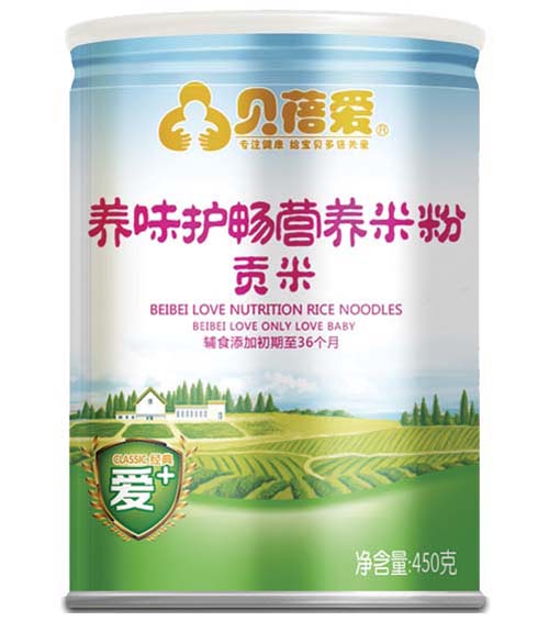 貝蓓愛貢米養(yǎng)味護暢米粉聽裝