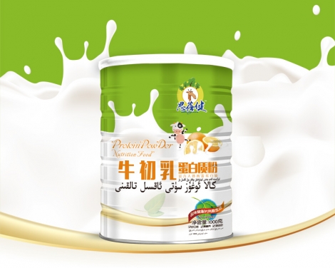 思蓓健牛初乳蛋白質粉