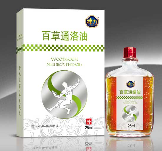 �����ٲ�ͨ�j(lu��)��