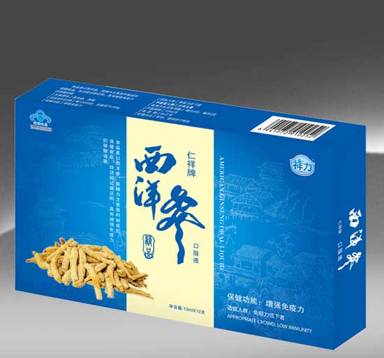 祥力西洋參口服液