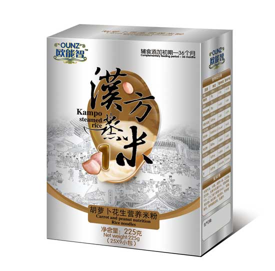 歐能智盒裝1段漢方蒸米胡蘿卜花生營養(yǎng)米粉