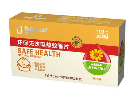 爸比芭比環(huán)保電熱蚊香片(無(wú)味)