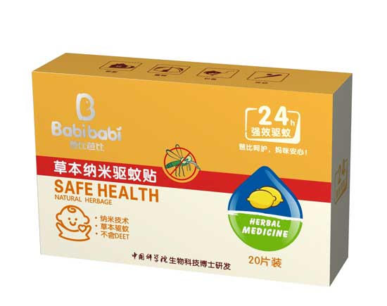 爸比芭比草本納米驅(qū)蚊貼