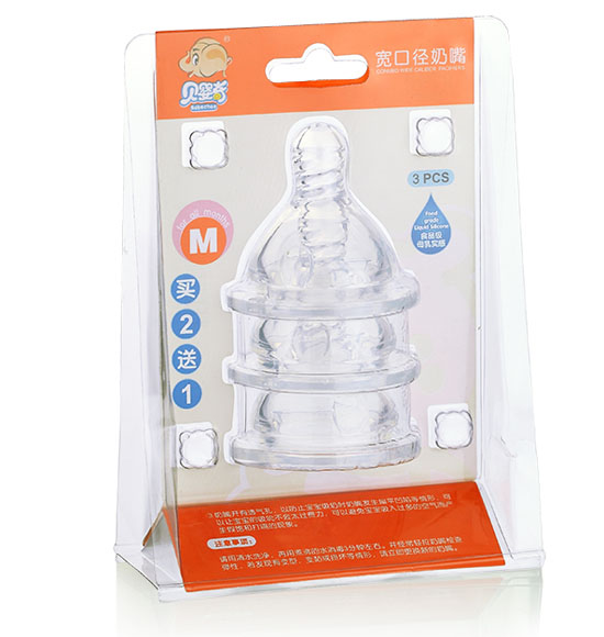 貝嬰奇寬口三個(gè)裝奶嘴標(biāo)口