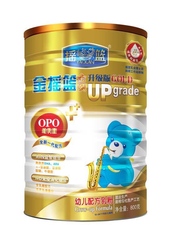 金搖籃金裝升級版幼兒配方乳粉
