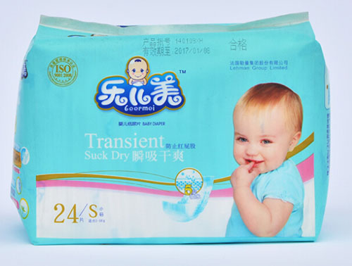樂兒美瞬吸干爽嬰兒紙尿褲S碼24片