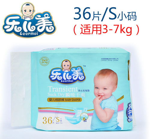 ��(l��)����˲����ˬ�냺����ѝS�a36Ƭ