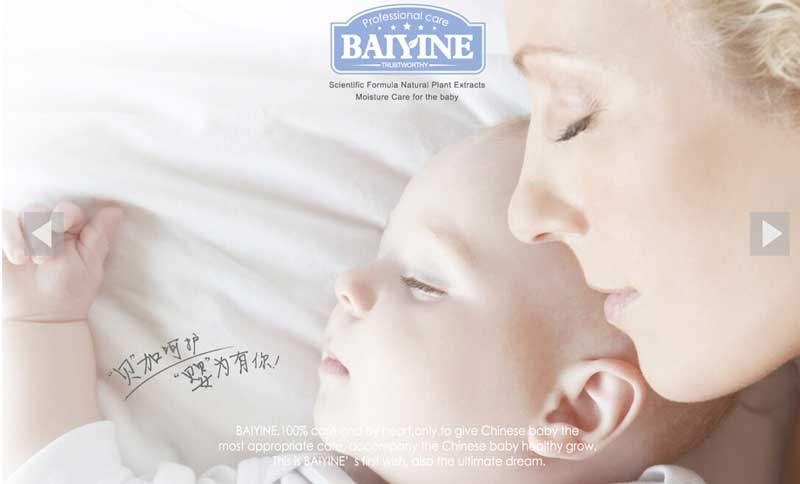 QQ�؈D20150305090349