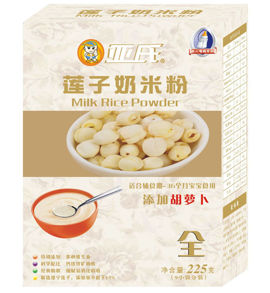 亞氏胡蘿卜蓮子奶米粉盒裝