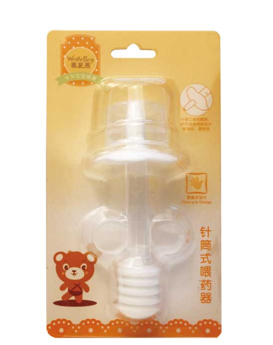 唯昵熊喂藥器