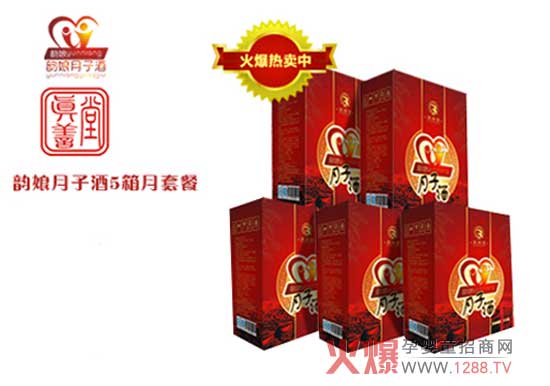 Ů{(dio)wʲôxjӾ