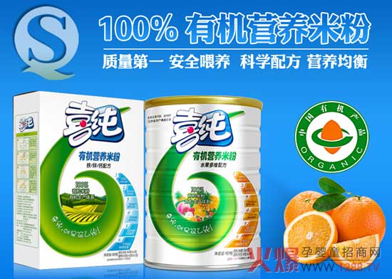 ϲЙC(j)I(yng)B(yng)׷ @ô