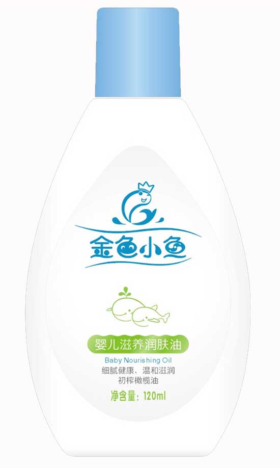 金色小魚嬰兒滋養(yǎng)潤膚油