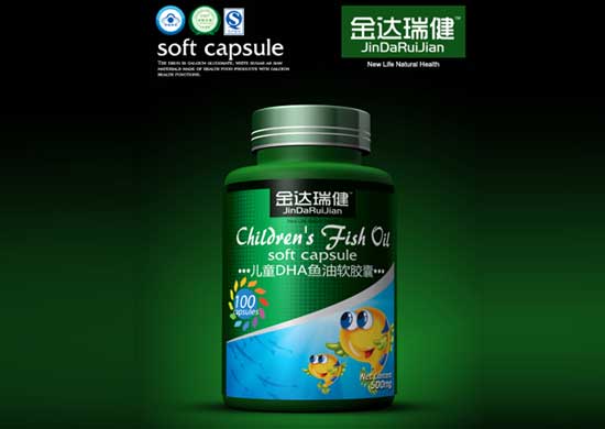 金達(dá)瑞健兒童DHA魚油軟膠囊