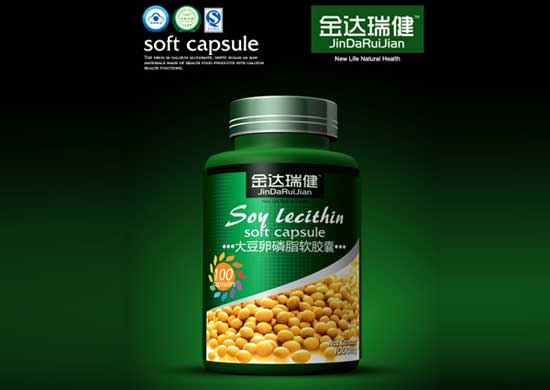 金達(dá)瑞健大豆卵磷脂軟膠囊