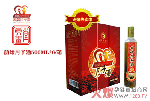 ӾƸVa(chn)ѪŐ¶Ҫô