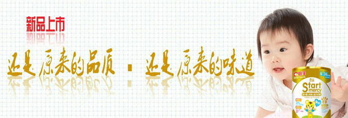 ������I(y��)���޹�˾���̲��