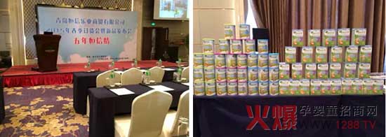 ̷۔yuŘI(y)Q(mo)ɽ|