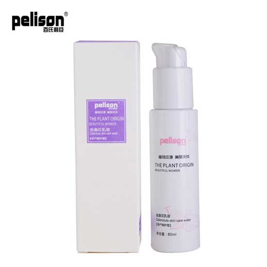 百氏利臣金盞花乳液