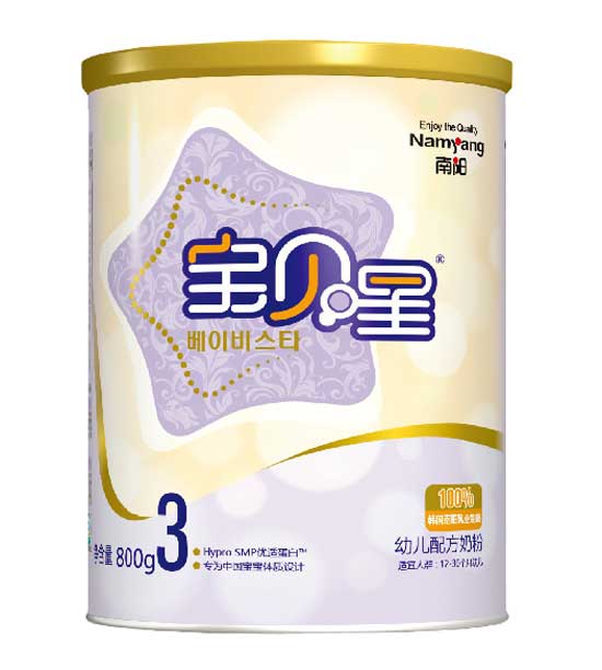 寶貝星幼兒配方奶粉3段