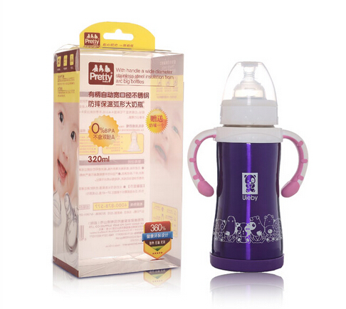 prettybaby有柄自動寬口徑不銹鋼防摔保溫圓弧大奶瓶