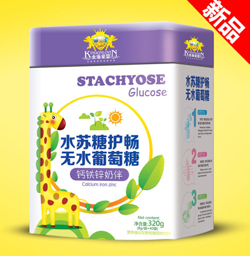 復(fù)件金盾愛(ài)嬰水蘇糖葡萄糖鈣鐵鋅奶伴(聽(tīng))