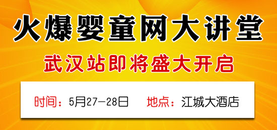 ۶׋ͯʳƷ𱬾W(wng)vhվǰMY̖