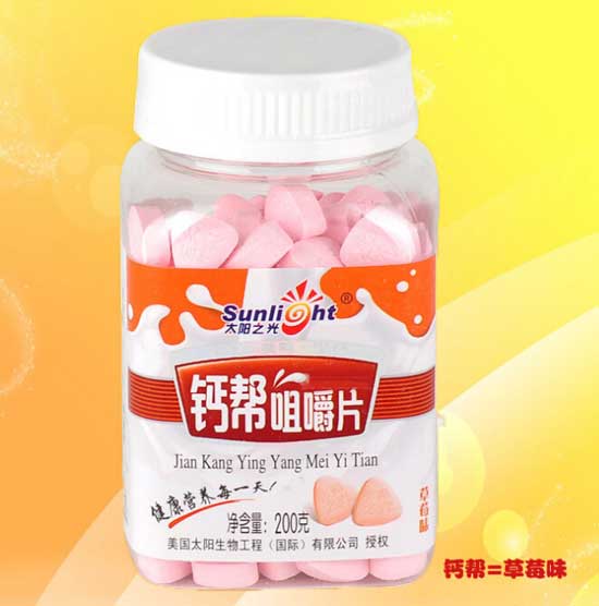 ̫�(y��ng)֮���}�;׽�Ƭ