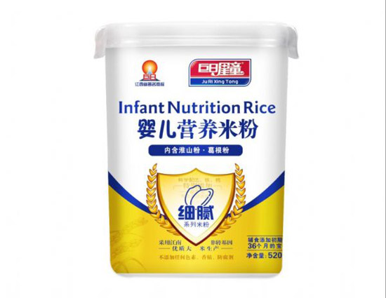 巨日星童細膩型淮山粉+葛根粉嬰兒營養(yǎng)米粉