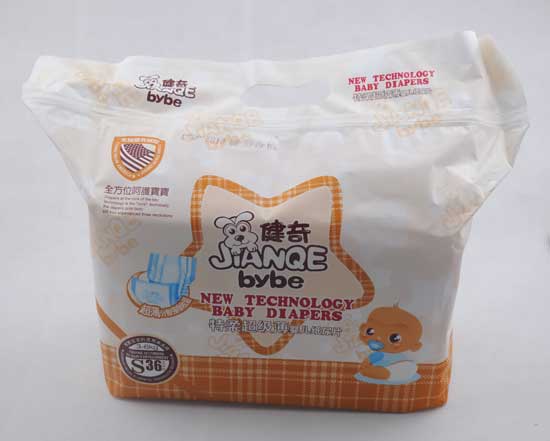 健奇特柔超級(jí)薄嬰兒紙尿片S碼