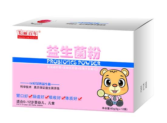 美麗百年益生菌粉顆粒