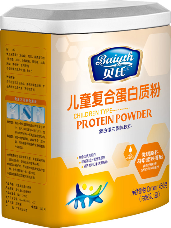 貝氏兒童復合蛋白質粉480克