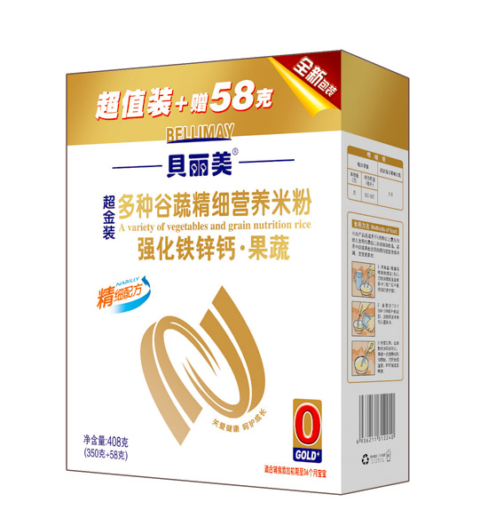 ؐF\}߾IB(yng)׷408˺b