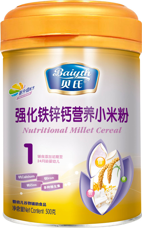 ؐϏ(qing)F\}I(yng)B(yng)С׷4081