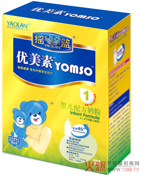 (yu)؋׃̷ۣȫ̺o(h)oһ(g)ȫ(yu)c(din)