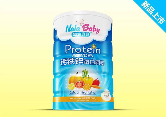 娜拉貝貝鈣鐵鋅蛋白質(zhì)粉