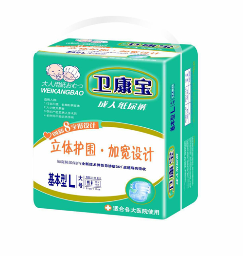 �l(w��i)�������˼���ѝ������L