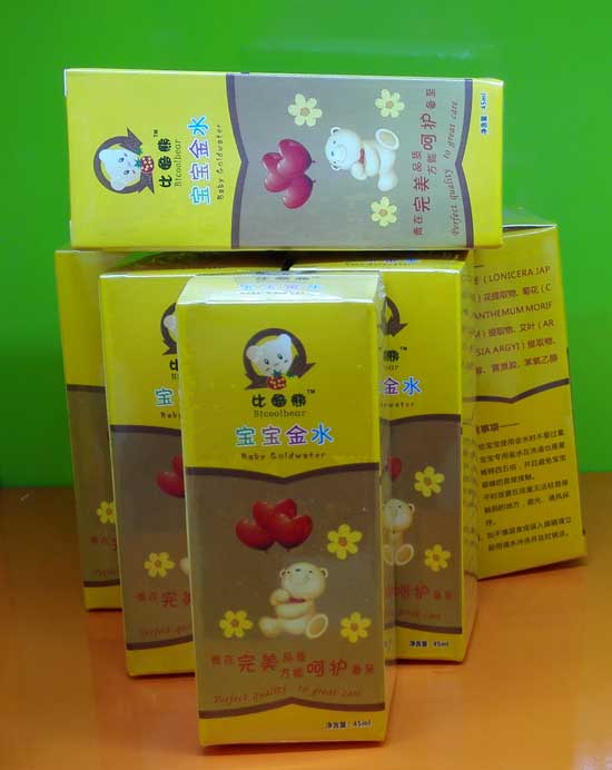  �ȿ��܌�����ˮ���b