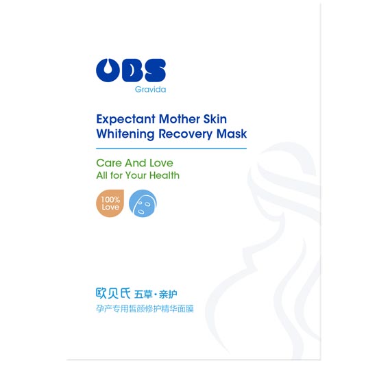 歐貝氏孕婦專(zhuān)用皙顏修護(hù)精華面膜25ml