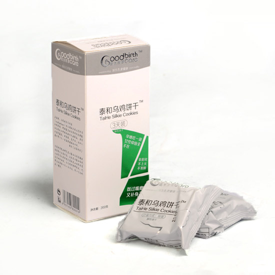 泰和烏雞餅干3袋裝