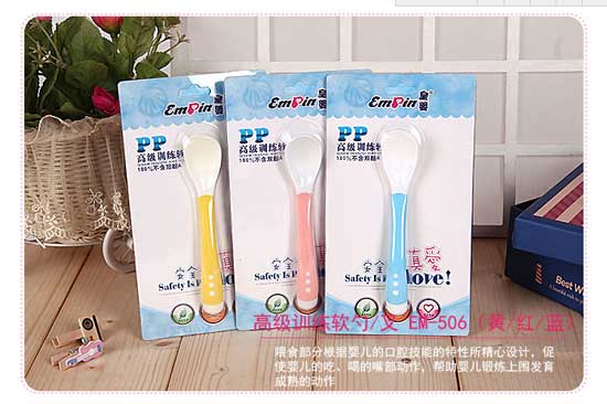  �ʋ�Ӗ(x��n)��ܛ��