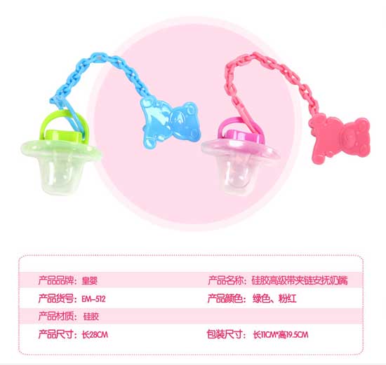  �ʋ���z�߼����A朰�������