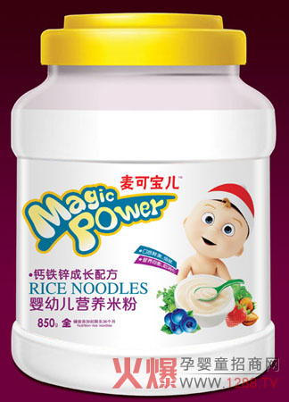 Ɍ}F\L(zhng)냺׷ۺò