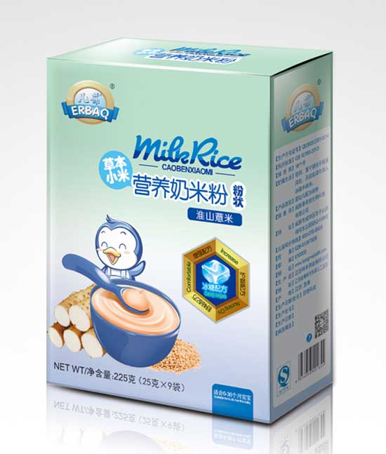 Ỵɽ޲ײݱСנIB(yng)׷ۺb