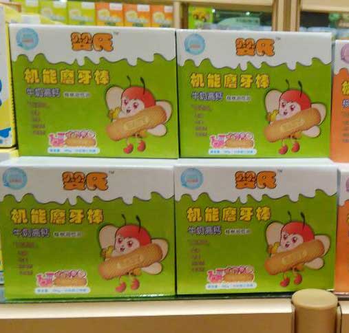 嬰氏牛奶高鈣機(jī)能磨牙棒
