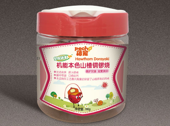 蓓寵機能本色山楂銅鑼燒漢堡包