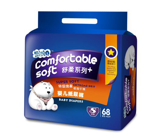 思祺寶貝紙尿褲S68片