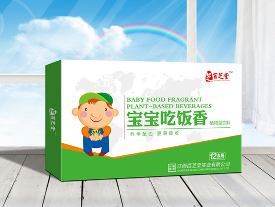 百芝堂寶寶吃飯香植物飲料