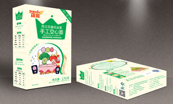 蓓寵西蘭花番茄金裝手工空心面