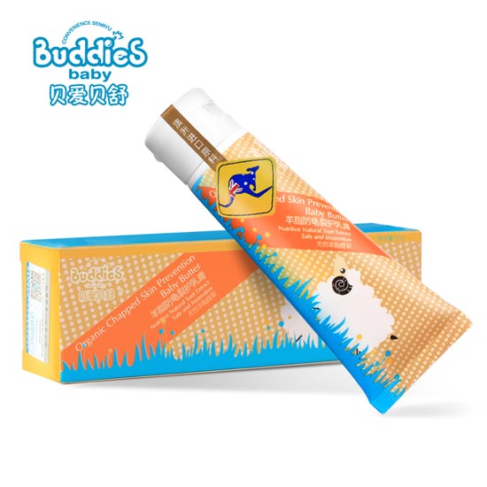 貝愛(ài)貝舒羊脂防龜裂護(hù)乳膏